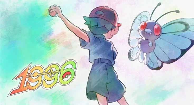 ‘1996’, la nueva canción de ryo (supercell) para Project Voltage High, ya está disponible