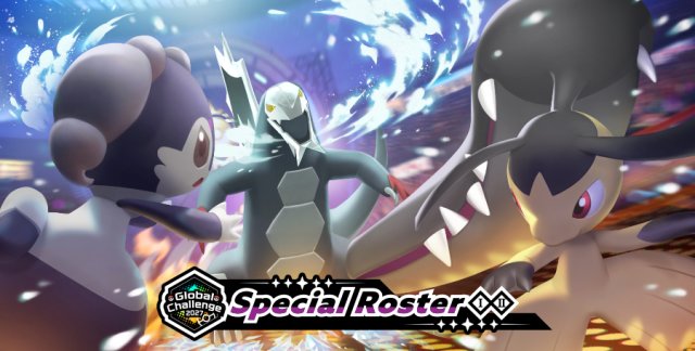 Imagen del Global Challenge 2027 Special Roster