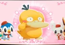 Psyduck protagoniza el evento Psyduck Spaces Out en Pokémon Café ReMix