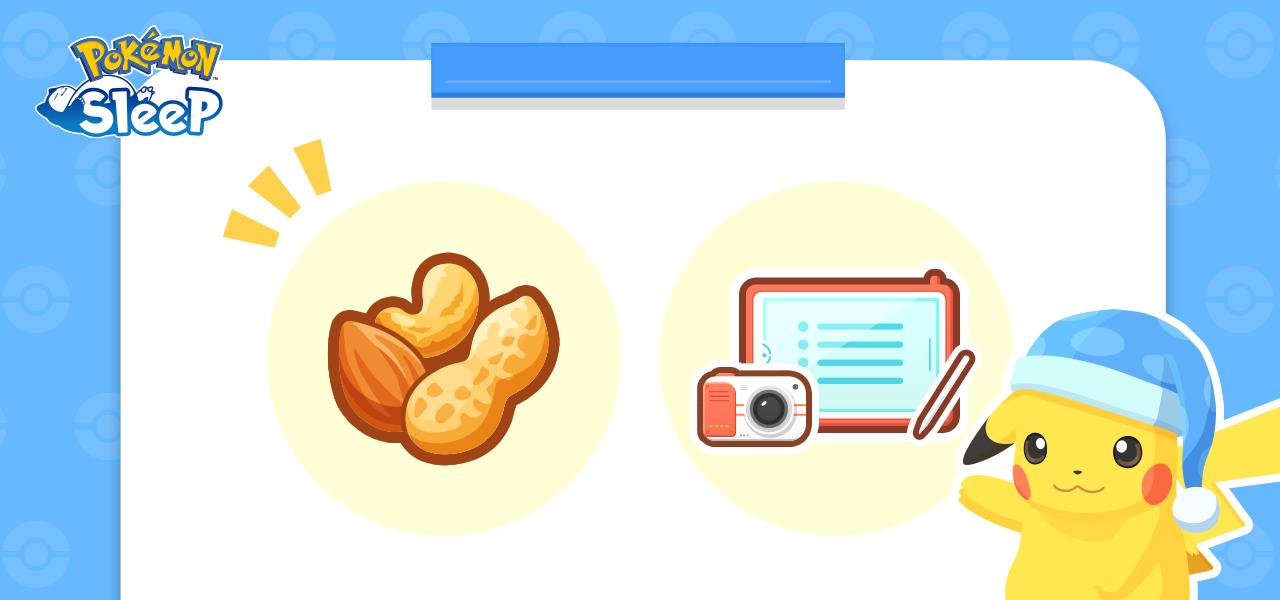 Ilustración oficial de Snackable Nuts y la ampliación de la olla mediante la meta de estilos de sueño