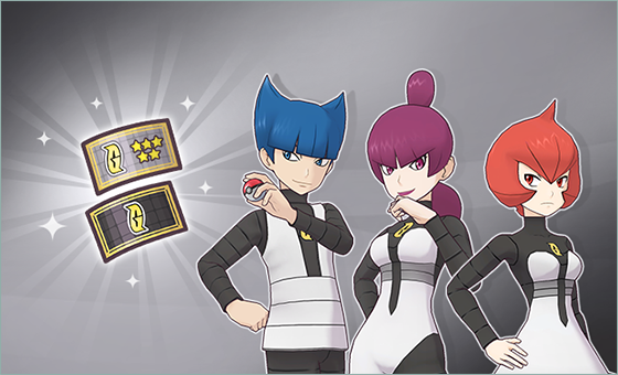 Banner del Team Galactic con sus comandantes y tickets de reclutamiento
