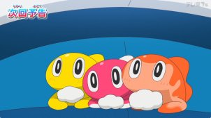 Tres Tatsugiri aparecen juntos en la vista previa del episodio 156 de Pokémon Horizons